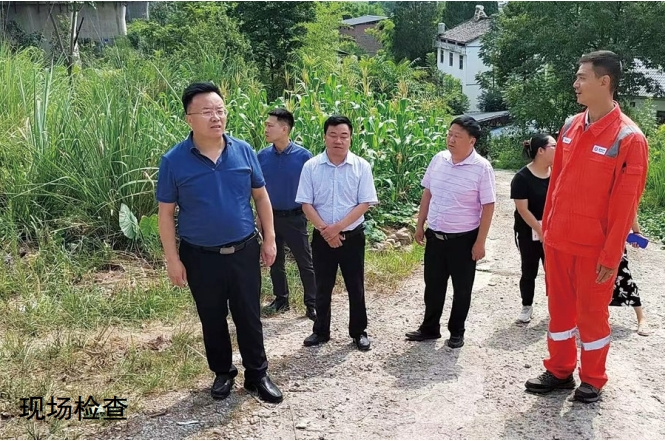 �Q�o�͚��Lݔ�ܵ�����ȫ�y�T��