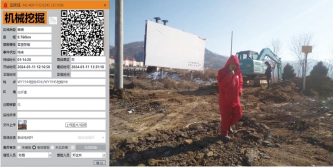 �ܵ��L(f��ng)�U�O(ji��n)�y���ܹܿ�һ�w��ƽ�_���O(sh��)�c��(y��ng)��