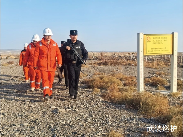 �ܵ���I(y��)�����P(gu��n)�ˆT�_չ�ճ�Ѳ�o(h��)��(y��ng)������Щ����