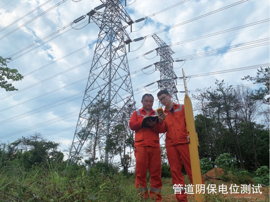 ����CDEGSƽ�_����Ӌ��ݔ늾�·���ܵ�늴Ÿɔ_����