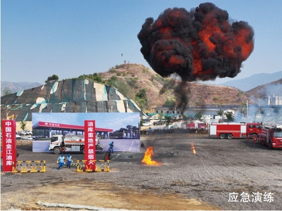 ��ȫ�ƶ� ϵ�y(t��ng)���� �����͚��Lݔ�ܵ��f(xi��)ͬ���o(h��)����