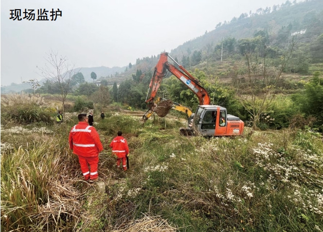 �r(n��ng)����������ʩ�����o�ܵ���ȫ����