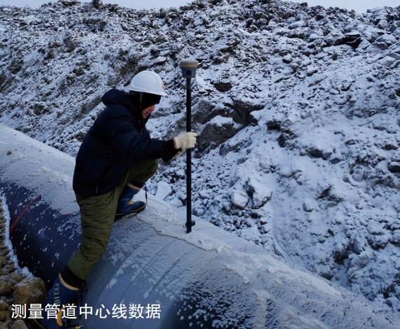 ʲô�ǹܵ����ľ�(xi��n)��(sh��)��(j��)