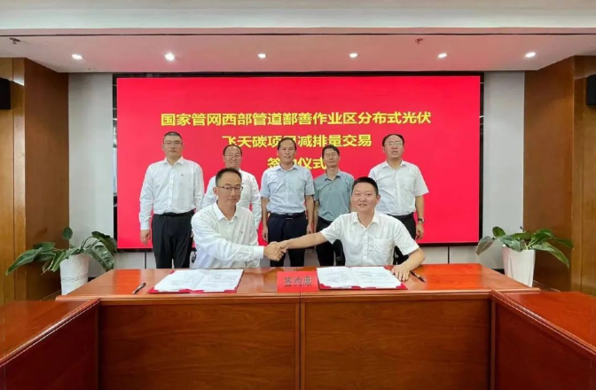 ���ҹܾW(w��ng)���F�����ܵ���˾�_���҇��⃦͚�\�ИI(y��)�׆�̼����