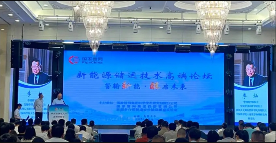 ����(n��i)�״μ״���ݔ���g(sh��)�߶�Փ�����½�����ľ�R�ɹ��e�k