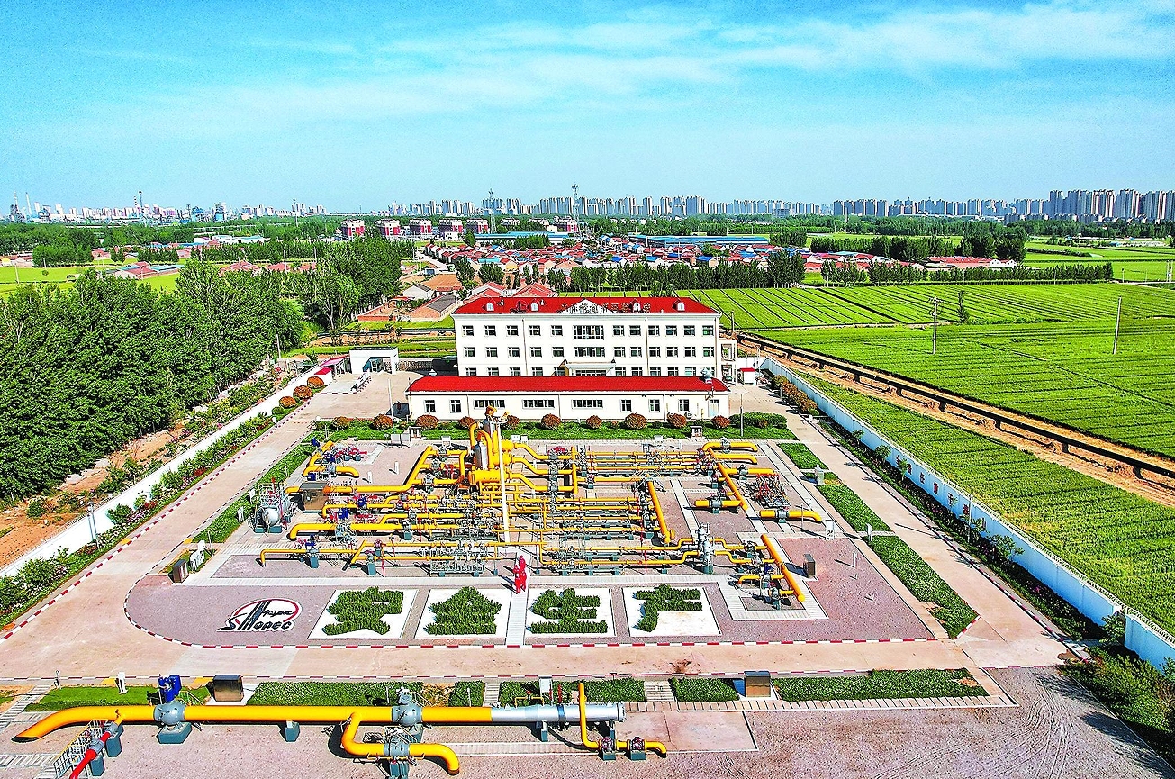 ��ʯ����Ȼ��ֹ�˾ɽ�|�ܵ�ݔ�ⳬ700�|��