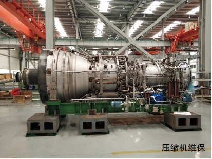 ��Ȼ�≺�s�C(j��)�M������팍(sh��)�`