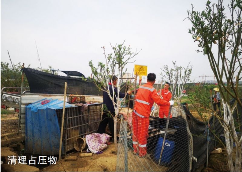 ���c��Ԓ��55������R�� �ĸ��������ιܵ��`��ռ��