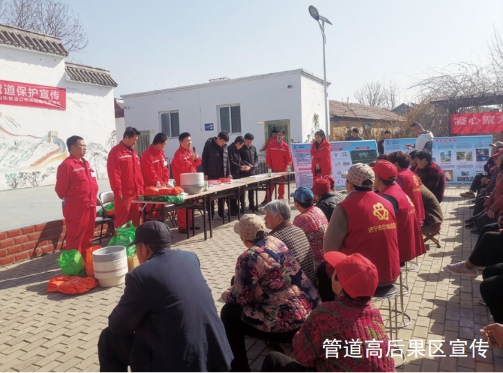 �ܵ��ߺ���^(q��)������ʩ̽ӑ