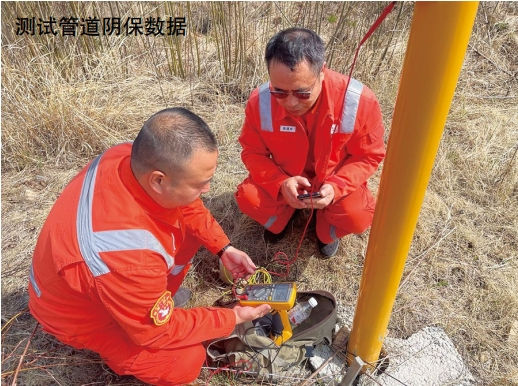 ݔ�͹ܵ��sɢ����ɔ_�y(c��)ԇ�c���o(h��)��ʩ