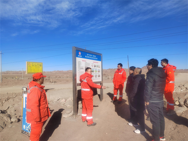 ���Cʡ��(y��ng)������d�����C��˾���T(m��n)���I(y��)�^(q��)�_(k��i)չ�͚�ܵ���(zhu��n)�(xi��ng)�z��