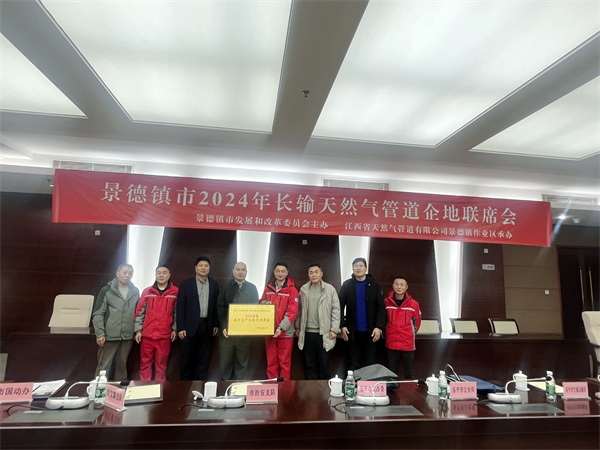 �����(zh��n)�����_(k��i)�L(zh��ng)ݔ��Ȼ��ܵ����(li��n)ϯ��(hu��)�߹ܵ��w�Ľ�����(hu��)