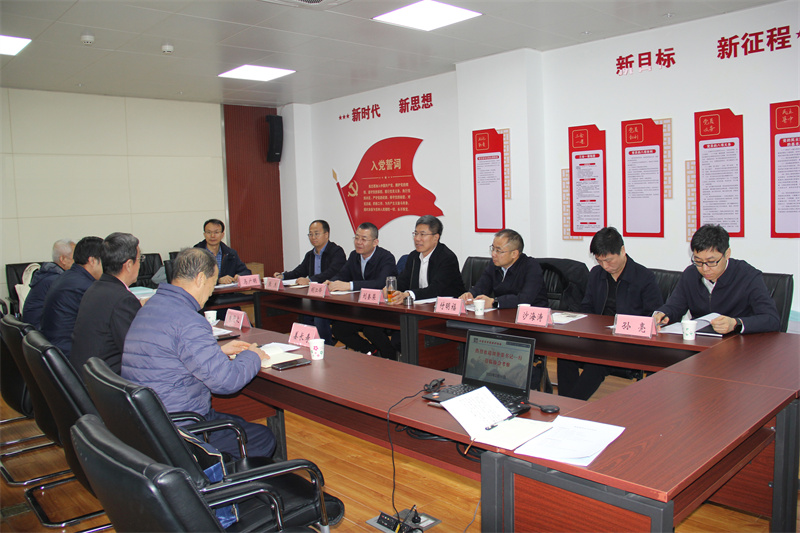 �����ܵ���˾�hί��ӛ�����sһ�е��ܵ����o�f(xi��)�����콻��