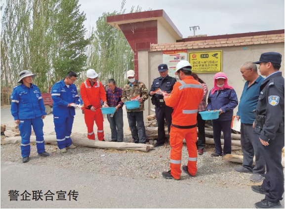 ʯ����Ȼ��ܵ���ȫ���o(h��)���Ɇ�(w��n)�}˼��