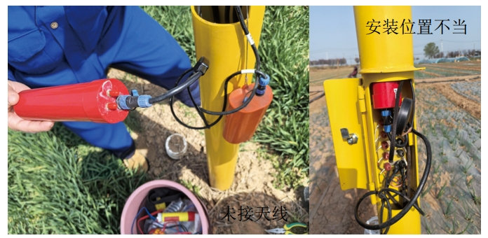 �ܵ�ꎘO���o�λ�ԄӲɼ��x���b��Ҋ�|�����}��Ӱ푷���