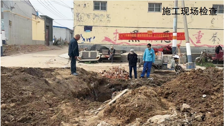 ��Ԓ��57�������e��ӏ�ȼ��ܵ�������ʩ���L(f��ng)�U�ܿ�