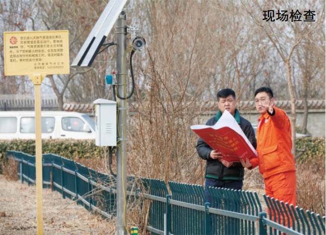 �������M(j��n)�ܵ����o(h��)����ʩ��Q���ӹ������c�y�c���}