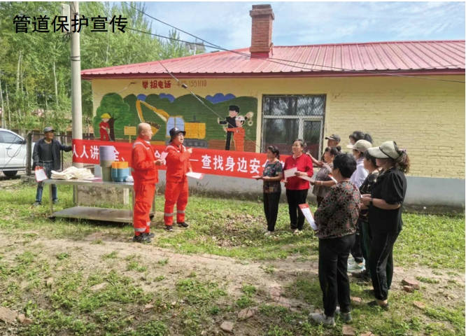 ��Ȼ��ܵ����ܻ�Ѳ�o(h��)�c���y(t��ng)Ѳ�o(h��)��ʽ���^����