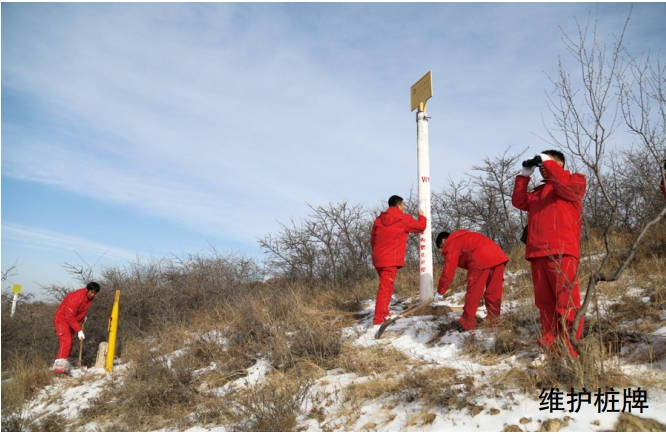 ɽ�^(q��)�ܵ����y(t��ng)Ѳ�z��ʽ��(y��u)������