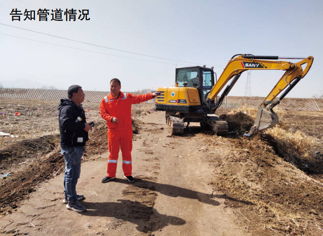 �ؑc����Դ���͚�̎�����β��e ��(bi��o)������ ���ιܵ����o(h��)�׾��ͼt��