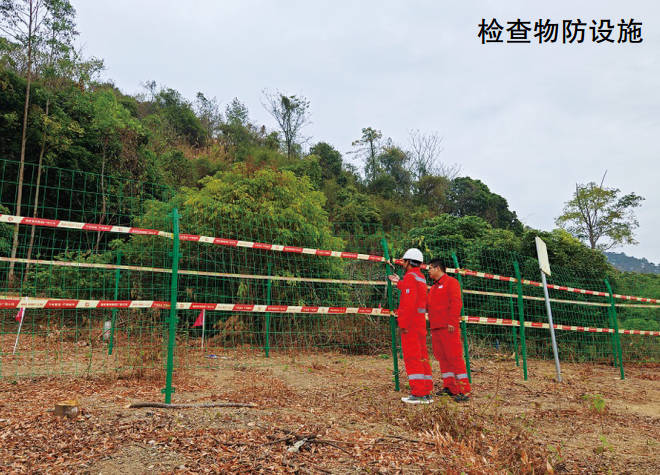 �����y����ȫ���o(h��)�wϵ ���M(j��n)�[������ ���ٹܵ����o(h��)�������|(zh��)��Ч