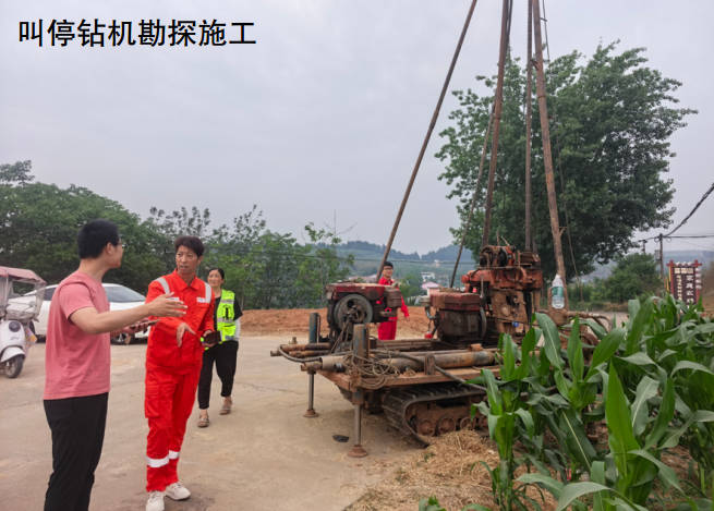 �Ķ���������ʩ���p���͚�ܵ�˾�������ĕ����p���L�U�������c