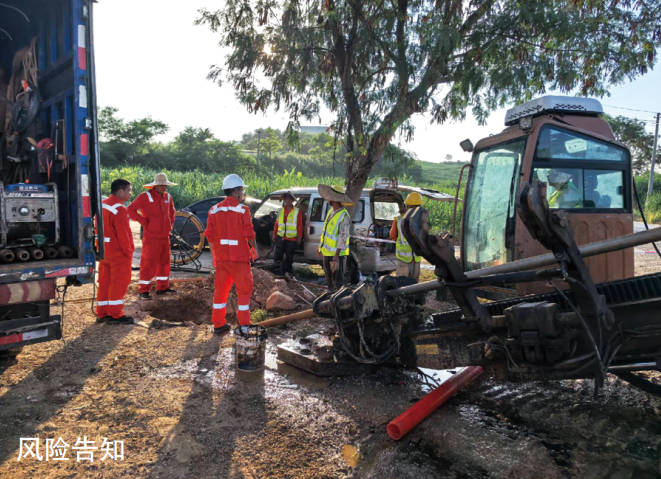 �ܵ����o(h��)������ʮ��l�ķ������A(ch��)��ʲô