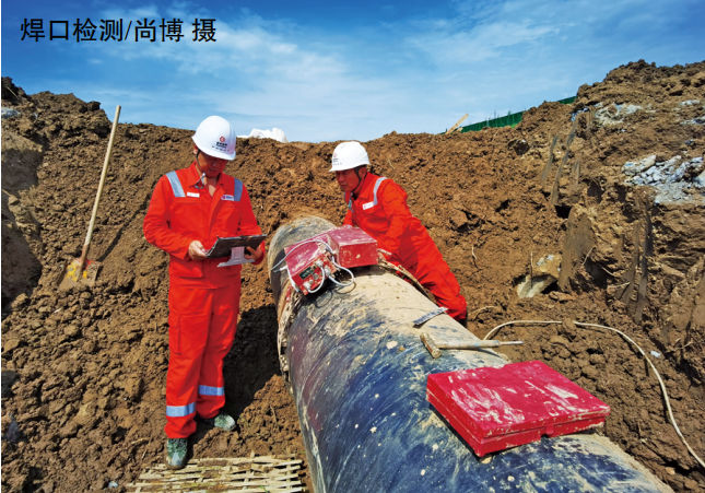 �(xi��ng)С��(qi��ng)�����͚�ݔ�͹ܵ������Թ���Ҏ(gu��)��������cչ��