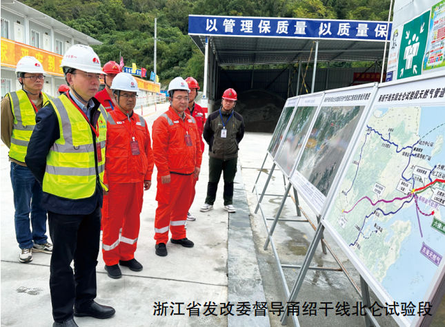 ��Ԓ��59�����P(gu��n)�ڹܵ����o����ʮ���l��ӑՓ