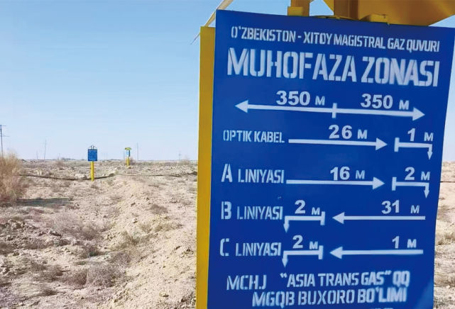 ��Ɲ�e��˹̹��Ȼ��ܵ����o(h��)���P(gu��n)��(bi��o)��(zh��n)����