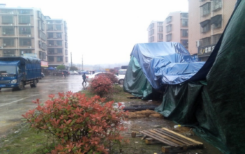 �ߺ���^(q��)���팦(du��)���о�