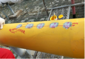 վ���ܿ����(d��ng)�ܵ��z�y�����о�����(y��ng)��