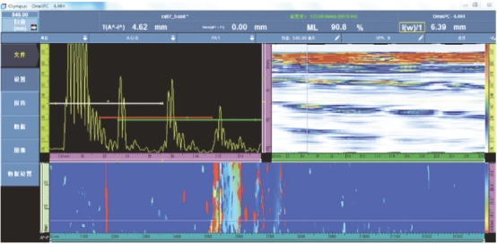 �ܵ���(n��i)���g��z�y����